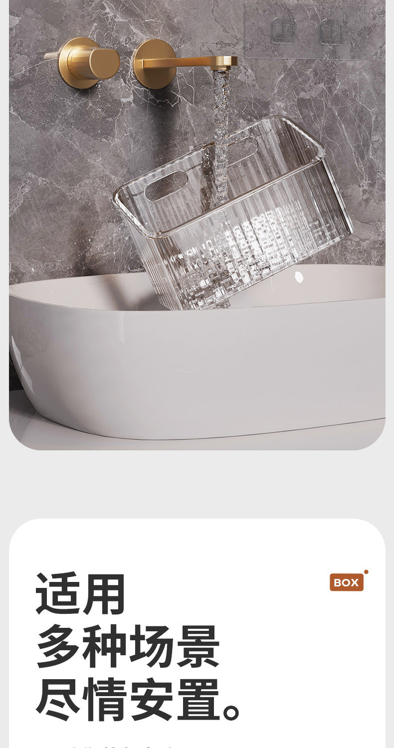 Discarded Secondary Face Wash Storage Box Wall Hanging Toilet Used Cotton Soft Face Wash Multi-functional Storage Rack