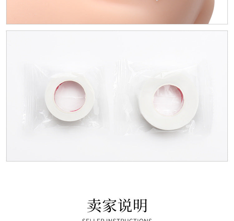 Wholesale Disposable Grafted False Eyelashes Isolation Tape Japanese Style Tape Breathable Large and Small Tape Isolation Tape