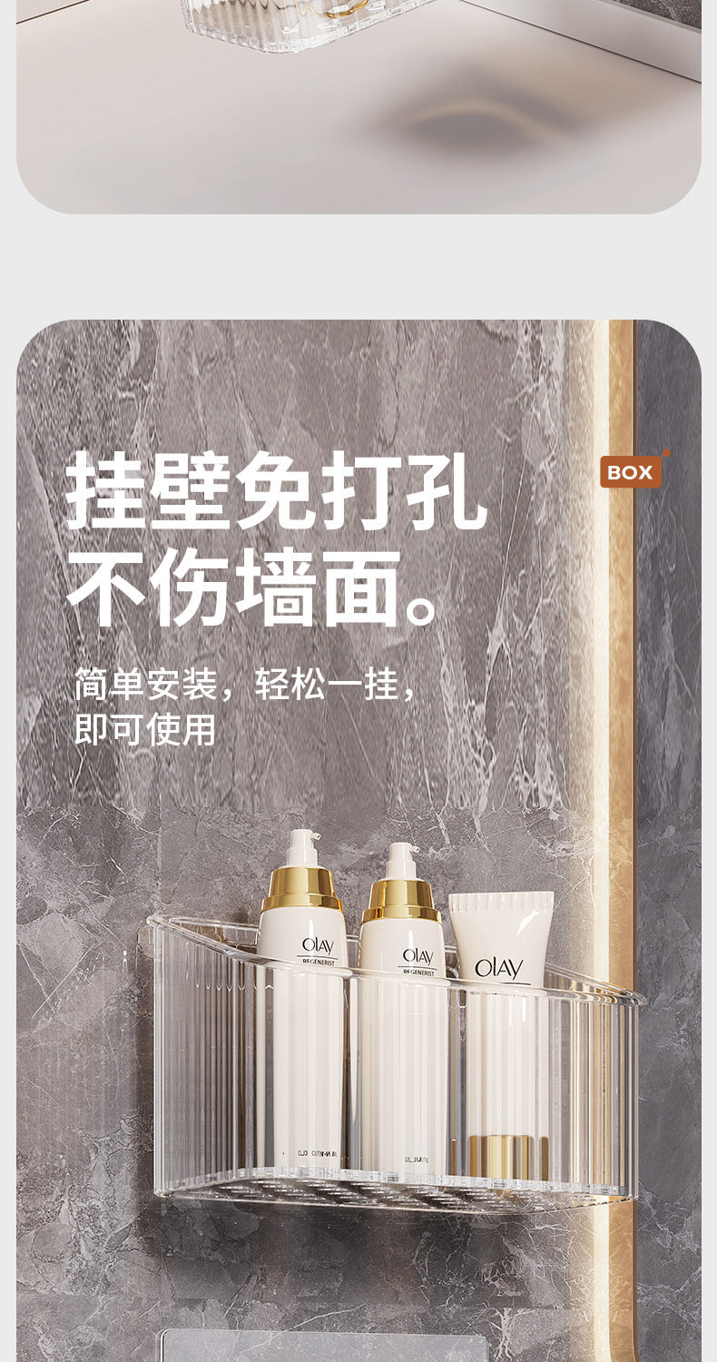 Discarded Secondary Face Wash Storage Box Wall Hanging Toilet Used Cotton Soft Face Wash Multi-functional Storage Rack