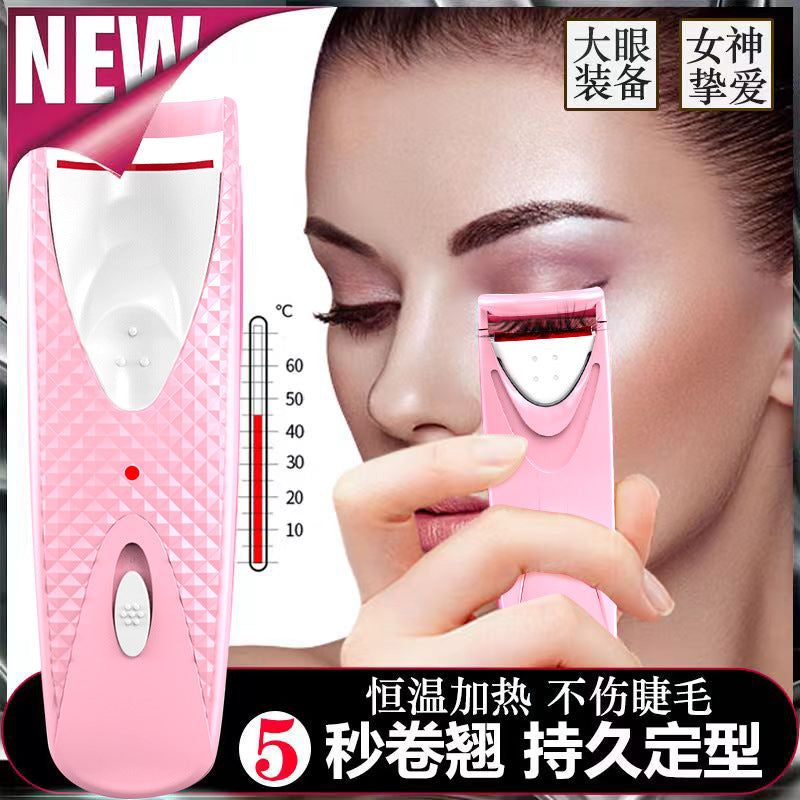 Electric Eyelash Curler & Heater – Heating Styling Tool for Natural Curls