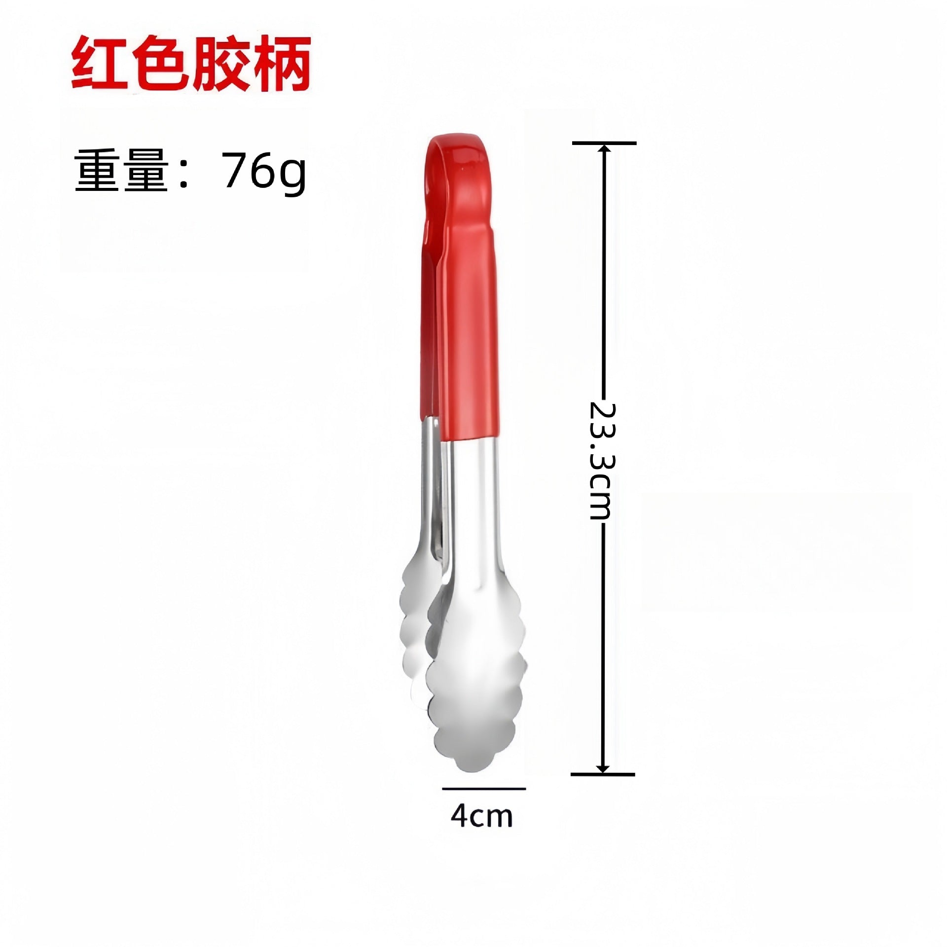 Cross-border Clip Kitchen Barbecue Clip Food Clip Silicone Clip Anti-scalding Clip Bread Fried Steak Clip Barbecue Clip