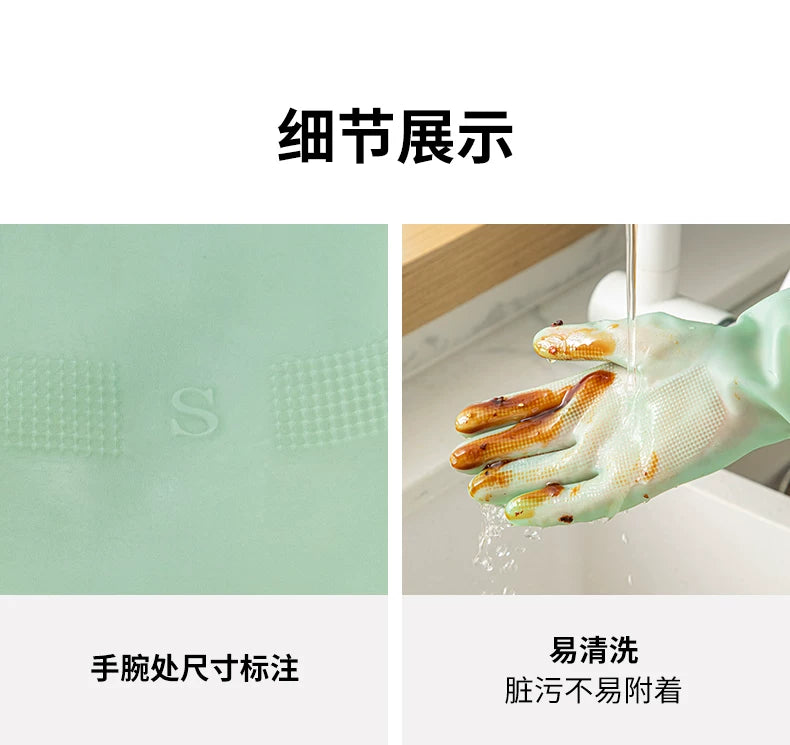 Dishwashing Gloves for Housework, Household Cleaning, Pvc Rubber, Kitchen-Specific, Thickened, Waterproof