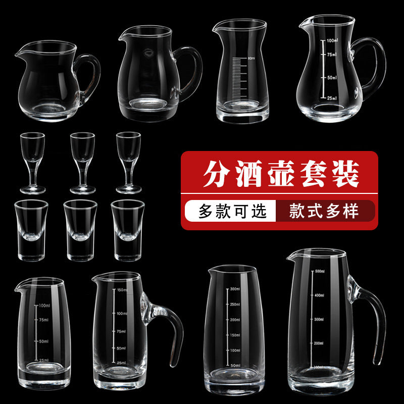Glass White Wine Glass suit Wine Dispenser Glass Small Wine Glass Commercial One-cup Household Small Wine Pot Wine Cup Bullet Cup