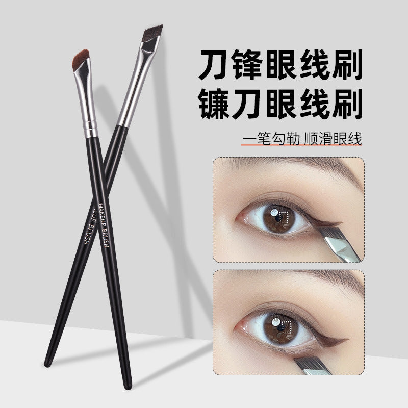GECOMO sickle eyeliner brush oblique blade makeup brush eyelid down to lying silkworm brush eyebrow brush eye makeup brush