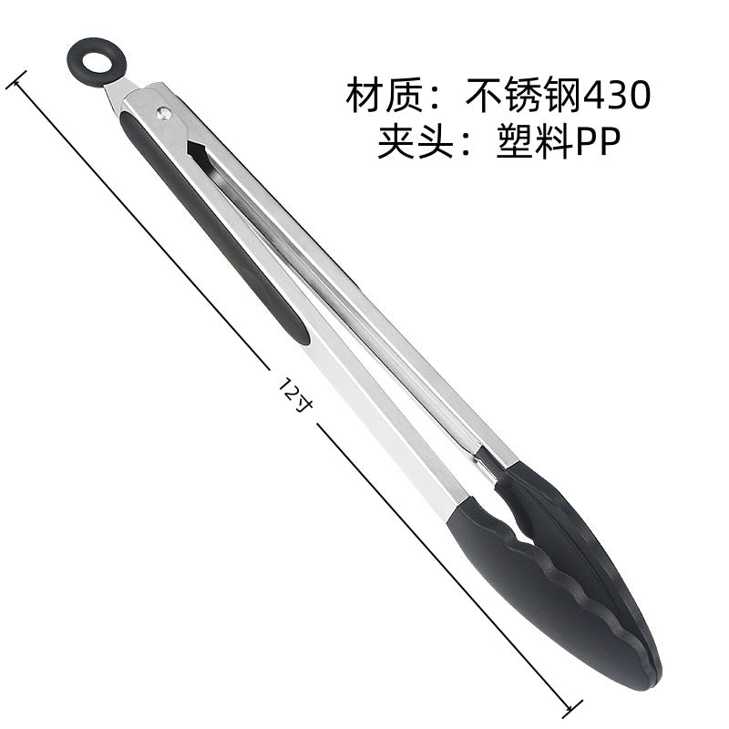 Cross-border Clip Kitchen Barbecue Clip Food Clip Silicone Clip Anti-scalding Clip Bread Fried Steak Clip Barbecue Clip