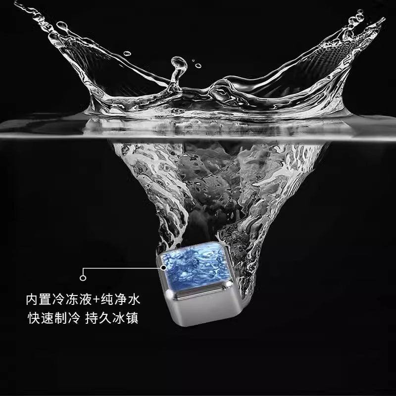 Cross-Border Commercial 304 Stainless Steel Ice Cubes Food Grade Quick-Frozen Ice Tartar Set Whiskey Iced Weishi Ice Cubes