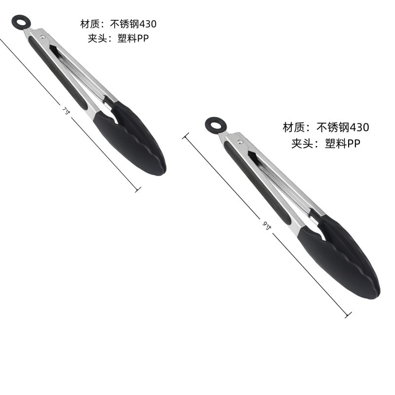 Cross-border Clip Kitchen Barbecue Clip Food Clip Silicone Clip Anti-scalding Clip Bread Fried Steak Clip Barbecue Clip