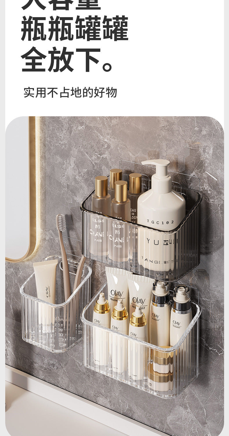 Discarded Secondary Face Wash Storage Box Wall Hanging Toilet Used Cotton Soft Face Wash Multi-functional Storage Rack