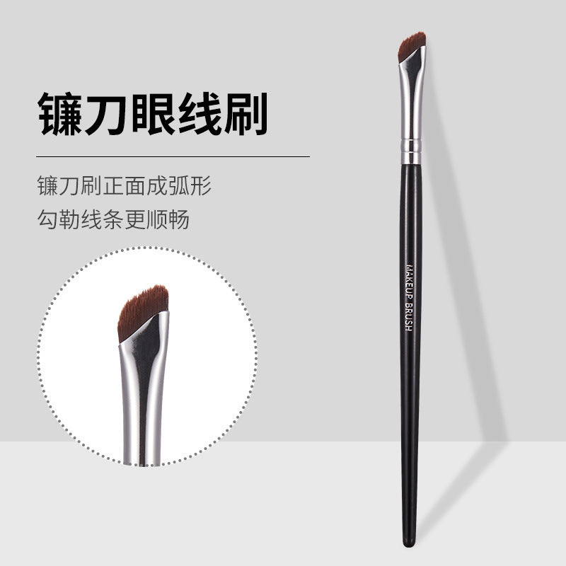 GECOMO sickle eyeliner brush oblique blade makeup brush eyelid down to lying silkworm brush eyebrow brush eye makeup brush