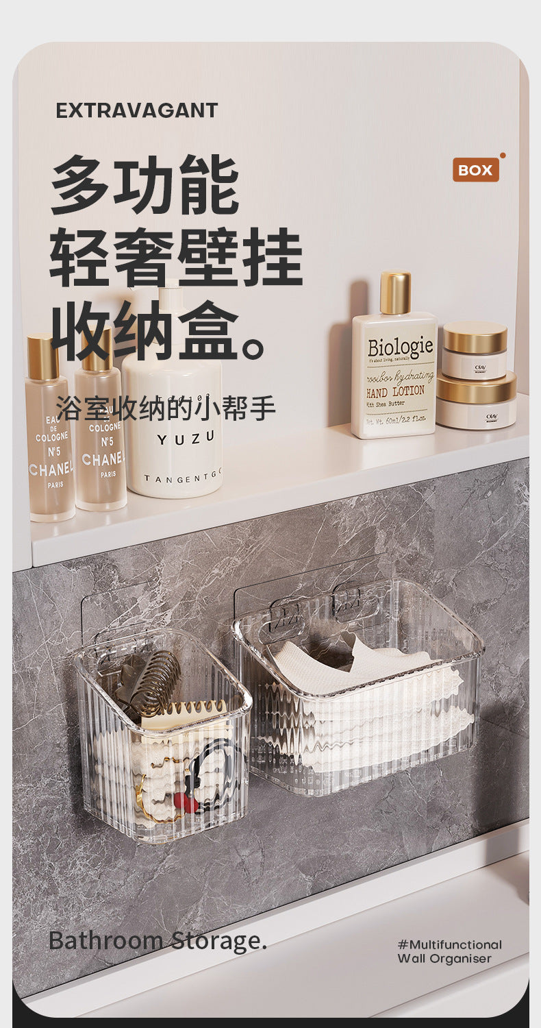 Discarded Secondary Face Wash Storage Box Wall Hanging Toilet Used Cotton Soft Face Wash Multi-functional Storage Rack