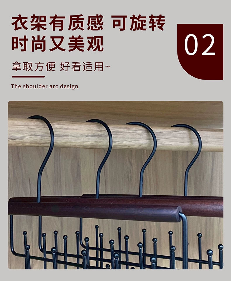 Multifunctional Hanger for Underwear and Vests, Dormitory Storage Solution, Household Solid Wood Hook, Wave-Shaped Clothes Hanger Wholesale