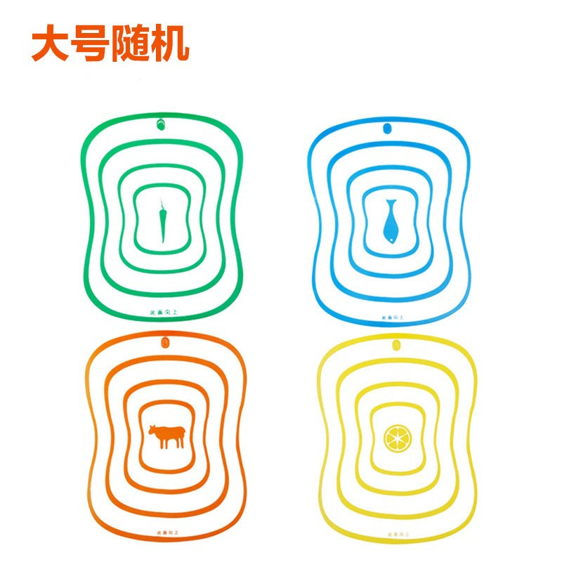 Food Grade Pe Household Cutting Board Antibacterial and Mildew-Proof Plastic Cutting Board Meat Chopping Board Small Cutting Board Kitchen Cutting Board