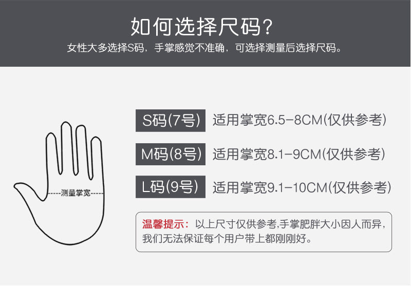 Dishwashing Gloves for Housework, Household Cleaning, Pvc Rubber, Kitchen-Specific, Thickened, Waterproof