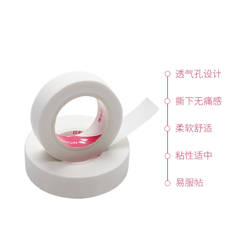 Wholesale Disposable Grafted False Eyelashes Isolation Tape Japanese Style Tape Breathable Large and Small Tape Isolation Tape