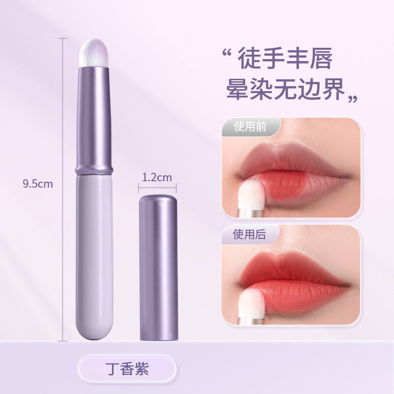 Lipstick lipstick brush with lid lip brush small round head lip brush halo brush concealer brush portable lip brush mini makeup brush