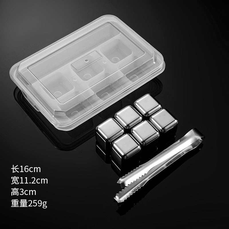Cross-Border Commercial 304 Stainless Steel Ice Cubes Food Grade Quick-Frozen Ice Tartar Set Whiskey Iced Weishi Ice Cubes
