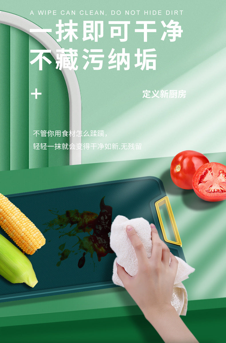 Food Grade Pe Household Cutting Board Antibacterial and Mildew-Proof Plastic Cutting Board Meat Chopping Board Small Cutting Board Kitchen Cutting Board