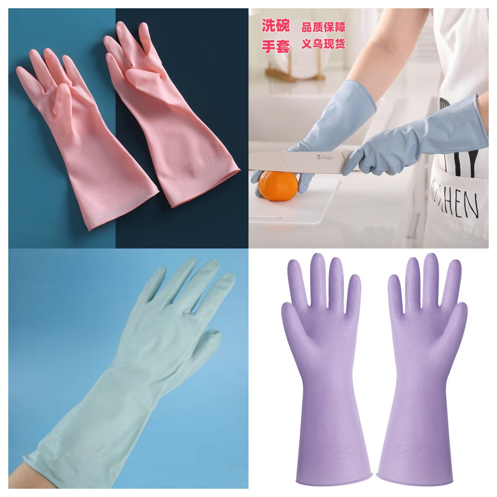 Dishwashing Gloves for Housework, Household Cleaning, Pvc Rubber, Kitchen-Specific, Thickened, Waterproof
