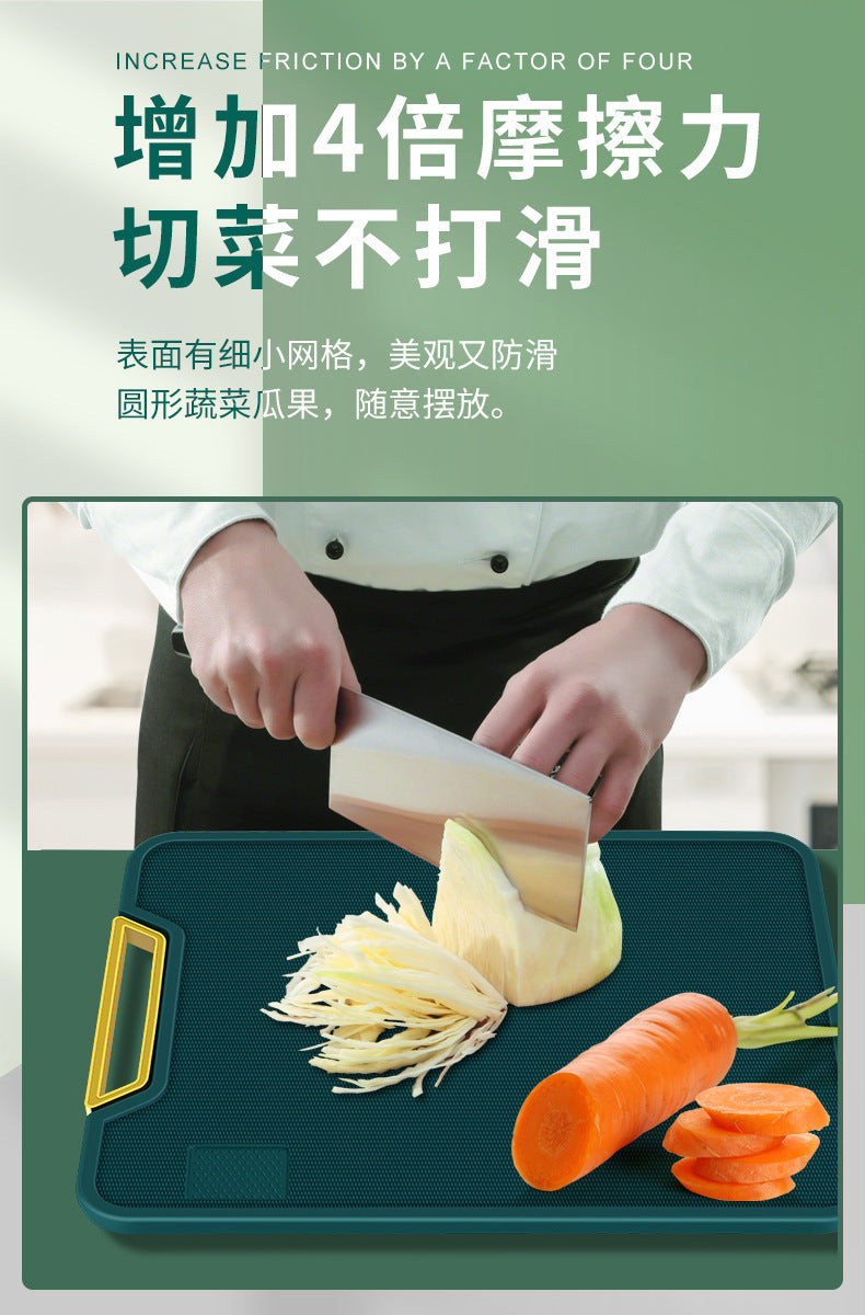 Food Grade Pe Household Cutting Board Antibacterial and Mildew-Proof Plastic Cutting Board Meat Chopping Board Small Cutting Board Kitchen Cutting Board