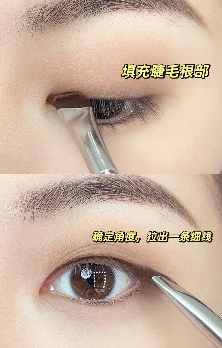 GECOMO sickle eyeliner brush oblique blade makeup brush eyelid down to lying silkworm brush eyebrow brush eye makeup brush