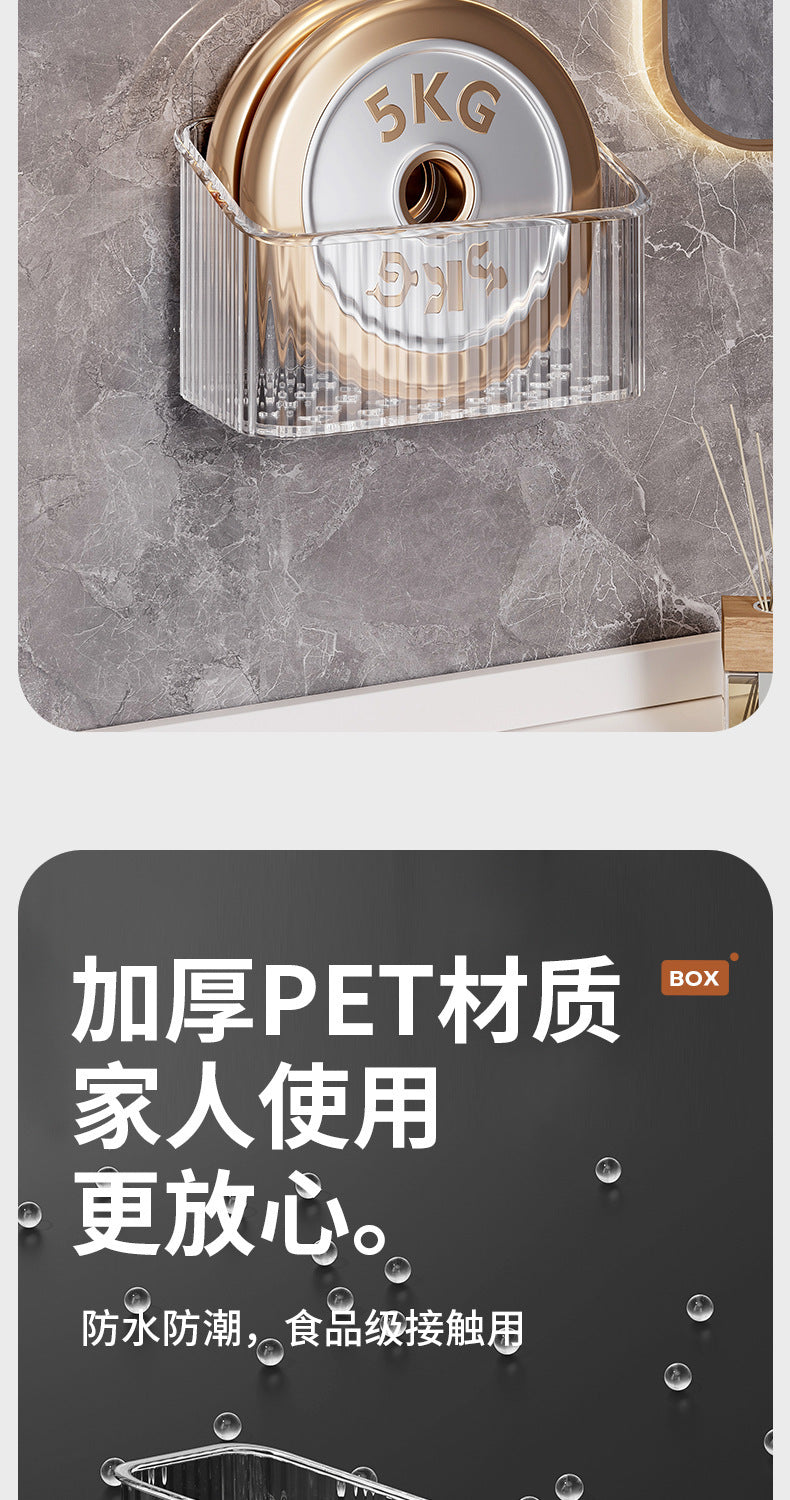 Discarded Secondary Face Wash Storage Box Wall Hanging Toilet Used Cotton Soft Face Wash Multi-functional Storage Rack