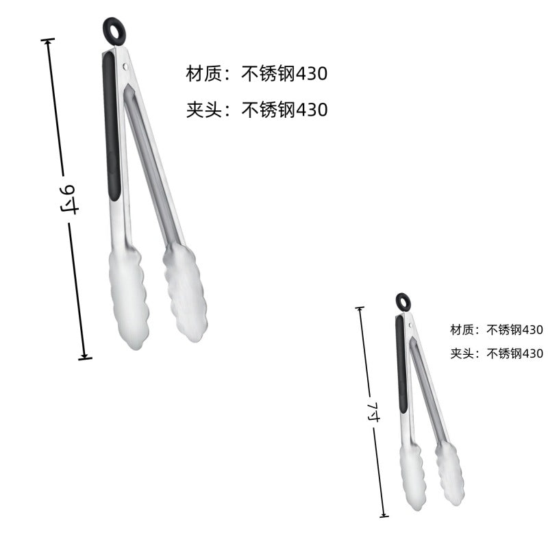 Cross-border Clip Kitchen Barbecue Clip Food Clip Silicone Clip Anti-scalding Clip Bread Fried Steak Clip Barbecue Clip