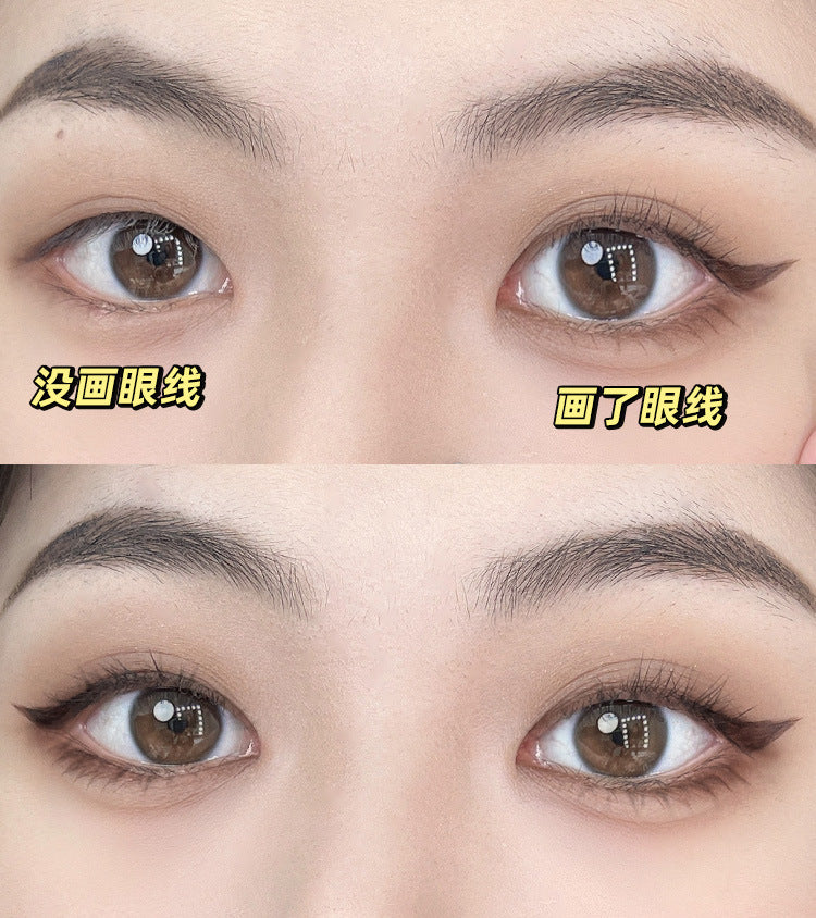GECOMO sickle eyeliner brush oblique blade makeup brush eyelid down to lying silkworm brush eyebrow brush eye makeup brush