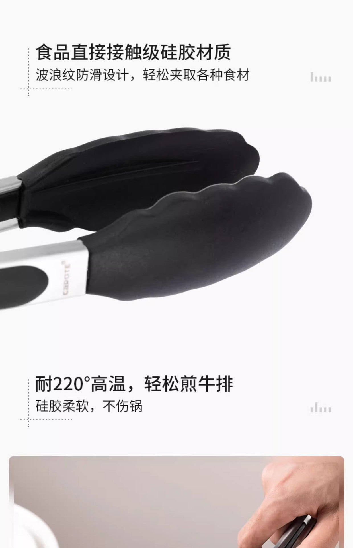 Cross-border Clip Kitchen Barbecue Clip Food Clip Silicone Clip Anti-scalding Clip Bread Fried Steak Clip Barbecue Clip