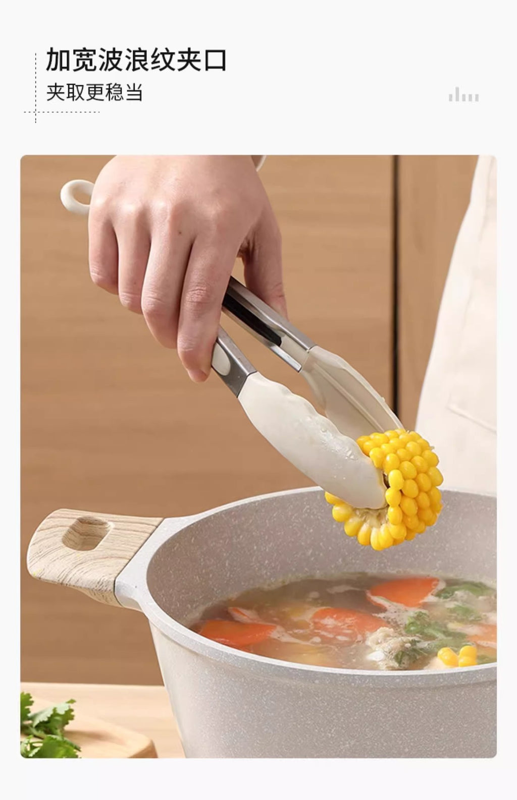 Cross-border Clip Kitchen Barbecue Clip Food Clip Silicone Clip Anti-scalding Clip Bread Fried Steak Clip Barbecue Clip