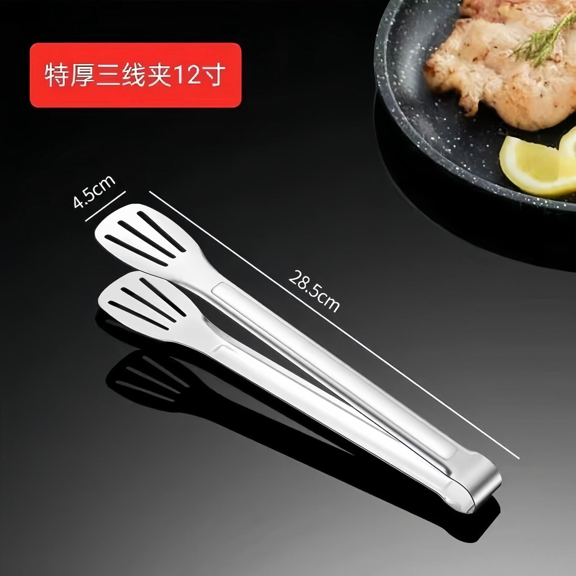Cross-border Clip Kitchen Barbecue Clip Food Clip Silicone Clip Anti-scalding Clip Bread Fried Steak Clip Barbecue Clip