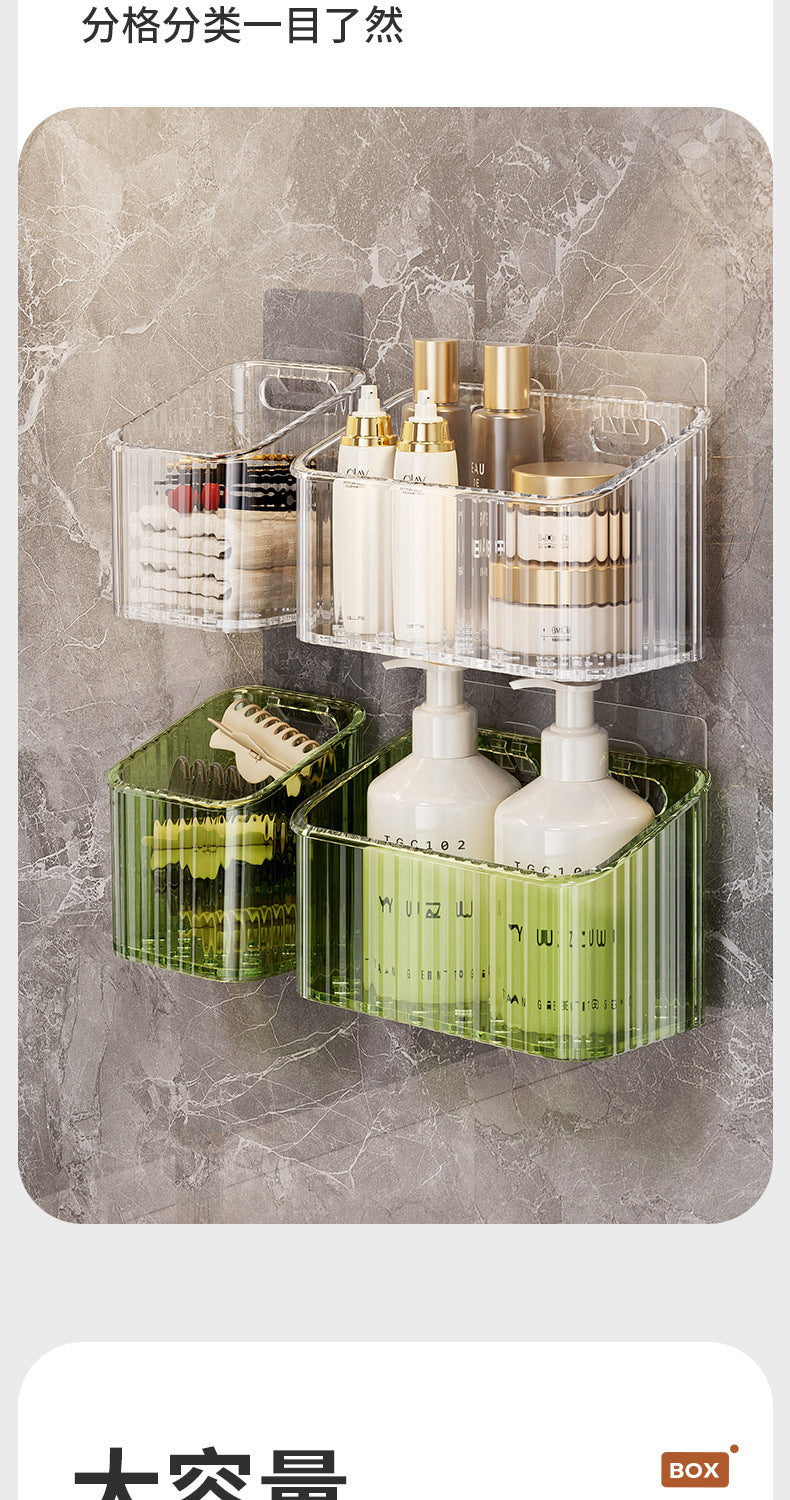 Discarded Secondary Face Wash Storage Box Wall Hanging Toilet Used Cotton Soft Face Wash Multi-functional Storage Rack