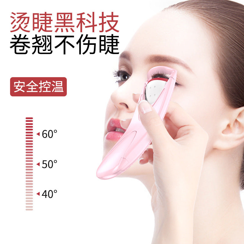 Electric Eyelash Curler & Heater – Heating Styling Tool for Natural Curls