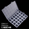 Fixed 24 grid transparent storage box with card slot pp plastic box nail nail box DIY storage box wax grain goo card box
