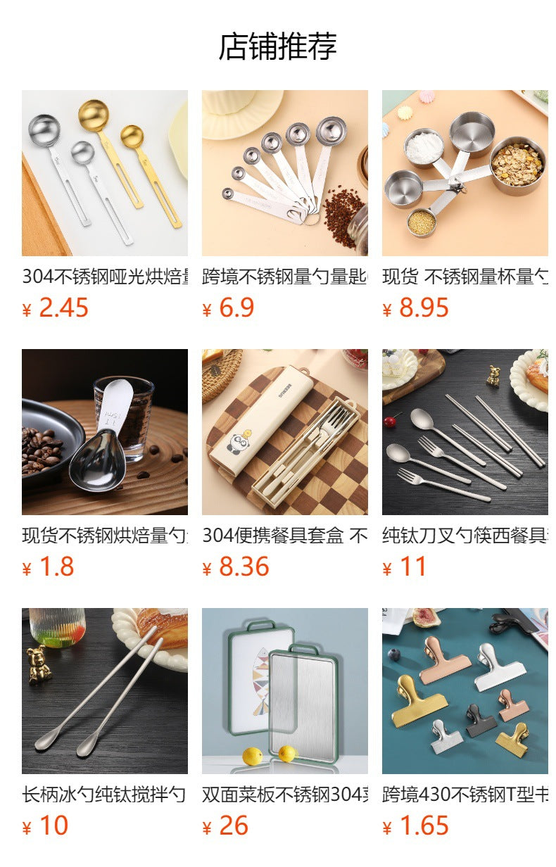 In-Stock Stainless Steel Measuring Spoons and Cups Set Baking Measuring Spoons Measuring Cups with Scale Multi-Purpose Spoons