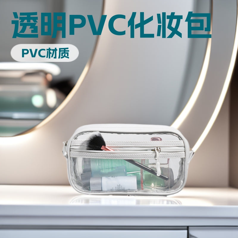 PVC Waterproof Transparent Cosmetic Bag Portable Travel Toiletries Storage Bag for Men and Women Outdoor Travel