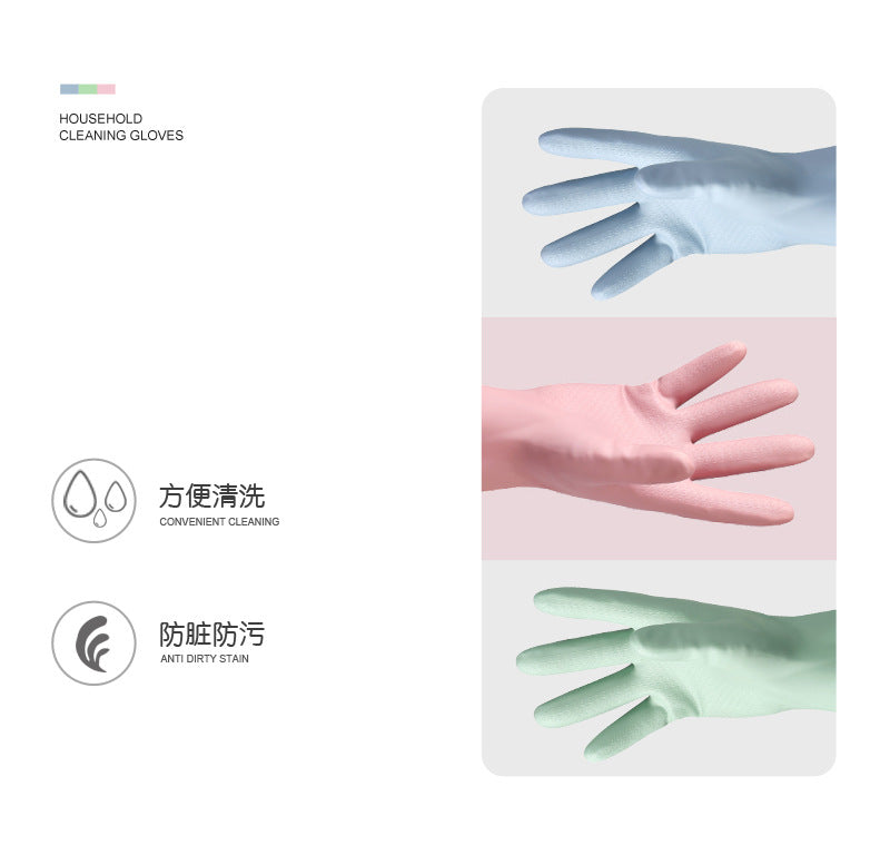 Dishwashing Gloves for Housework, Household Cleaning, Pvc Rubber, Kitchen-Specific, Thickened, Waterproof
