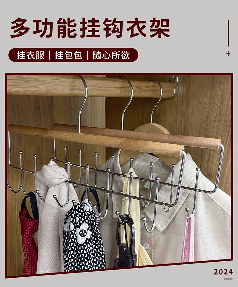 Multifunctional Hanger for Underwear and Vests, Dormitory Storage Solution, Household Solid Wood Hook, Wave-Shaped Clothes Hanger Wholesale