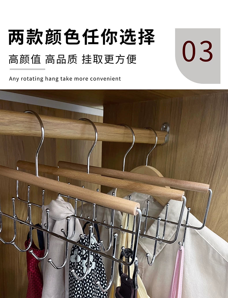 Multifunctional Hanger for Underwear and Vests, Dormitory Storage Solution, Household Solid Wood Hook, Wave-Shaped Clothes Hanger Wholesale