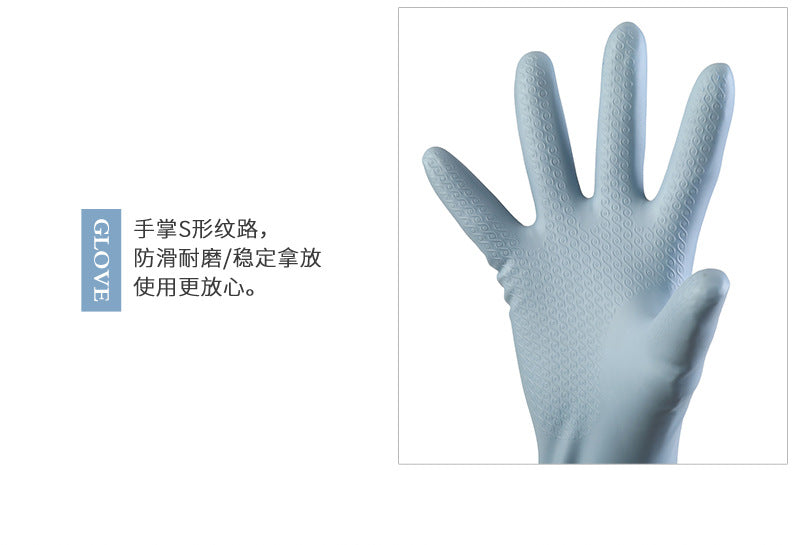 Dishwashing Gloves for Housework, Household Cleaning, Pvc Rubber, Kitchen-Specific, Thickened, Waterproof