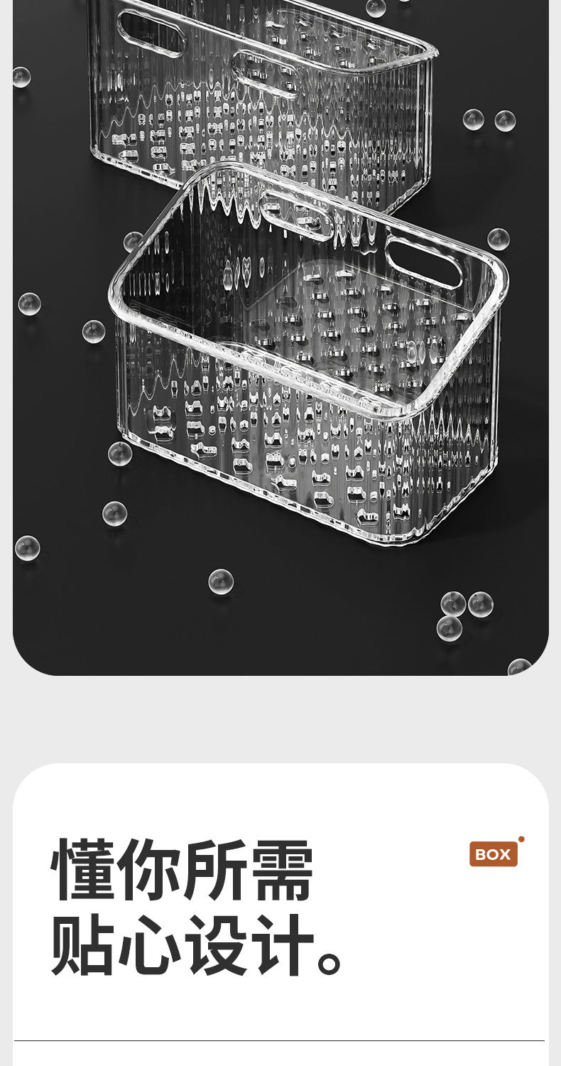 Discarded Secondary Face Wash Storage Box Wall Hanging Toilet Used Cotton Soft Face Wash Multi-functional Storage Rack