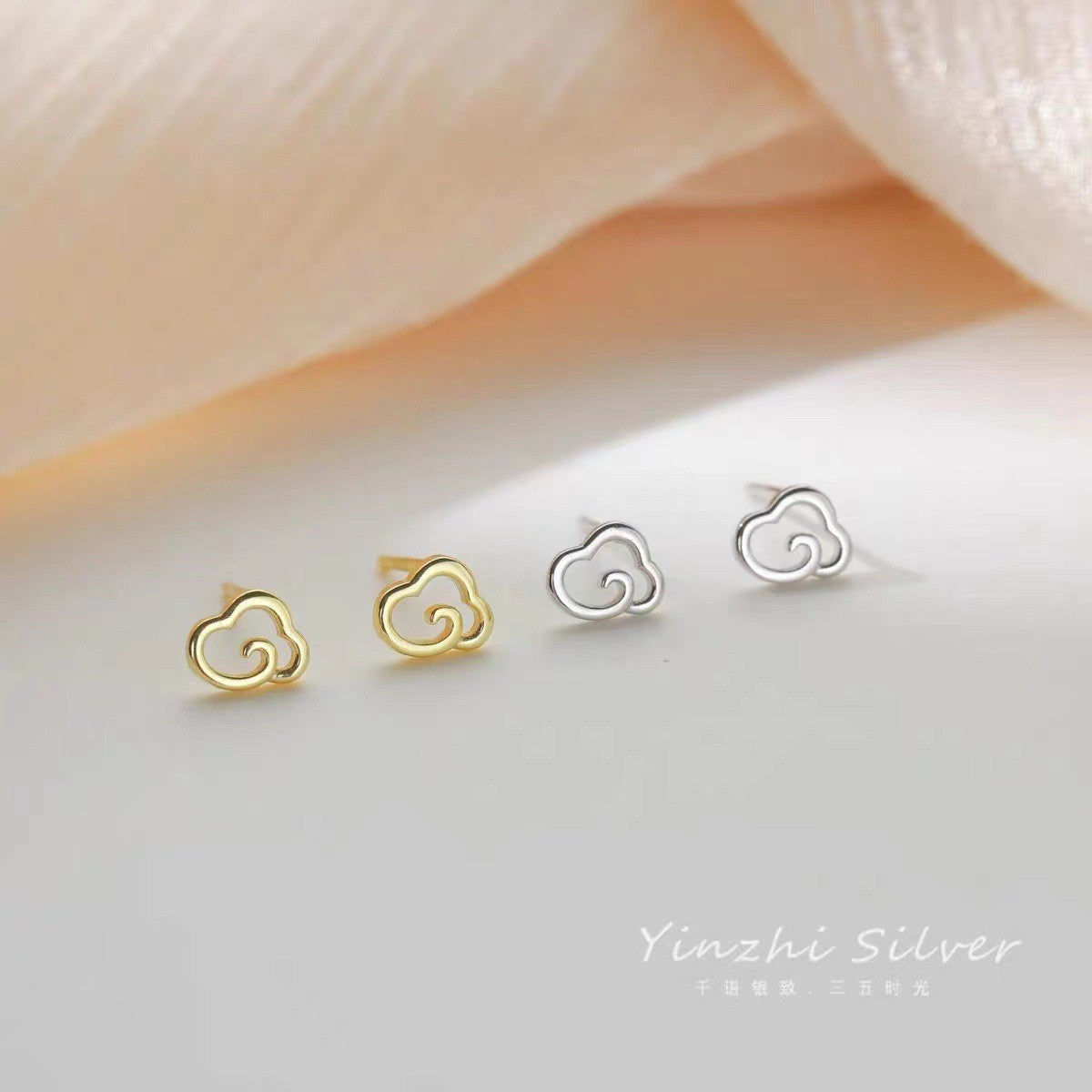 2025 New Style Earrings with a Unique Design, High-End Feel, Versatile for Everyday Wear, Fashionable Earrings Wholesale, Ear Studs for Women, Ear Cartilage Studs