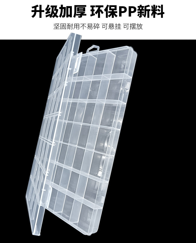 Fixed 24 grid transparent storage box with card slot pp plastic box nail nail box DIY storage box wax grain goo card box