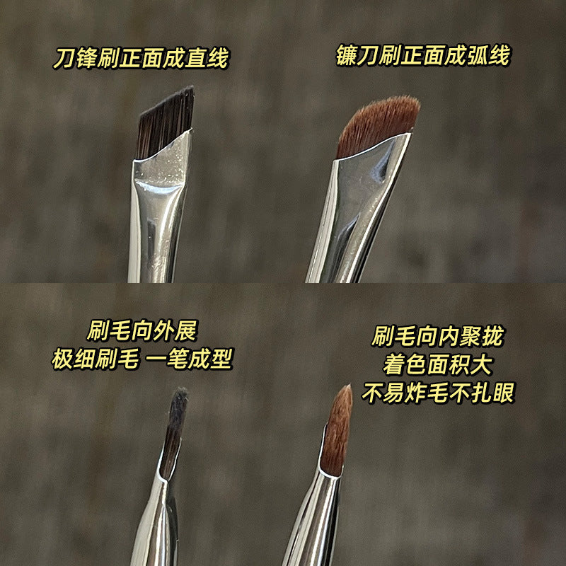 GECOMO sickle eyeliner brush oblique blade makeup brush eyelid down to lying silkworm brush eyebrow brush eye makeup brush